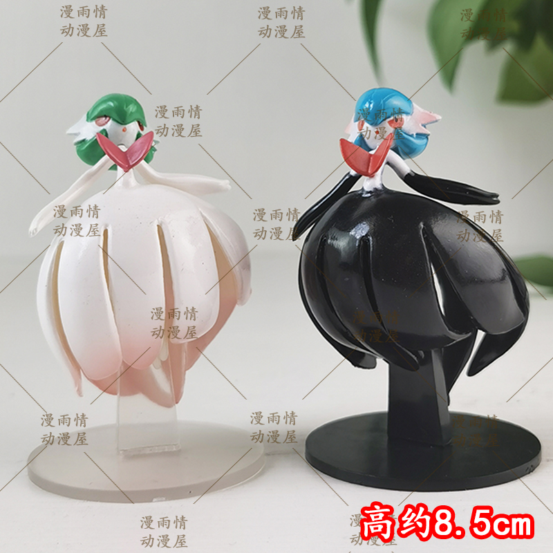 宠物公仔沙奈朵魔盒手办可爱摆件