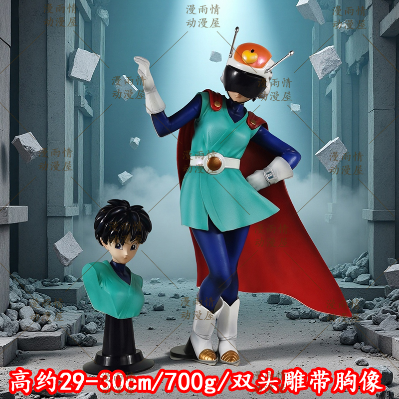 七龙珠周边摆件魔动厂披风超人比迪丽维黛儿手办二次元美少女模型