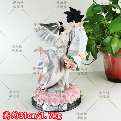 七龙珠悟空琪琪婚礼一生手办礼物