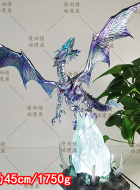 游戏王青眼白龙模型GK手办