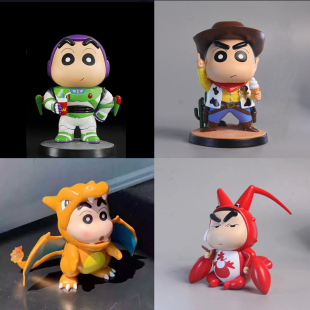 蜡笔小新 巴斯宇航员小新&牛仔迪克小新 GK 手办车载桌面摆件礼物