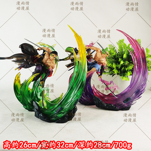 One 鬼之岛和之国流樱索隆场景GK手办阎魔摆件动漫周边礼物 Piece