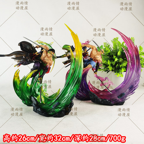 One Piece 鬼之岛和之国流樱索隆场景GK手办阎魔摆件动漫周边礼物