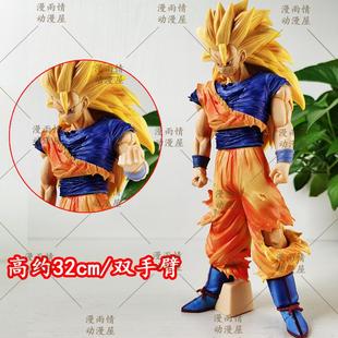 七龙珠动漫周边超三悟空模型魔改重涂孙悟空GK手办模玩摆件礼物