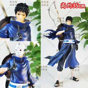宇智波 巨浪带土 无底座版 动漫周边gk雕像潮玩手办模型摆件