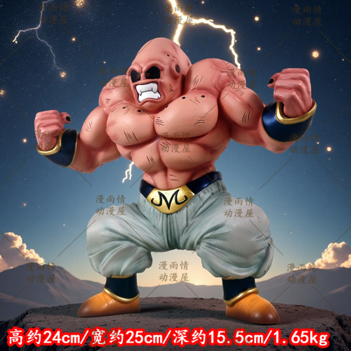 七龙珠动漫周边机箱桌面摆件魔动厂影迹肌肉布欧GK手办二次元模型