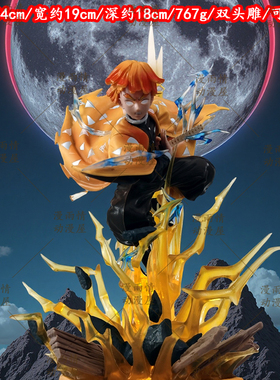 鬼灭桌搭机箱摆件简刻我妻善逸双头雕可发光GK手办雕像二次元模型