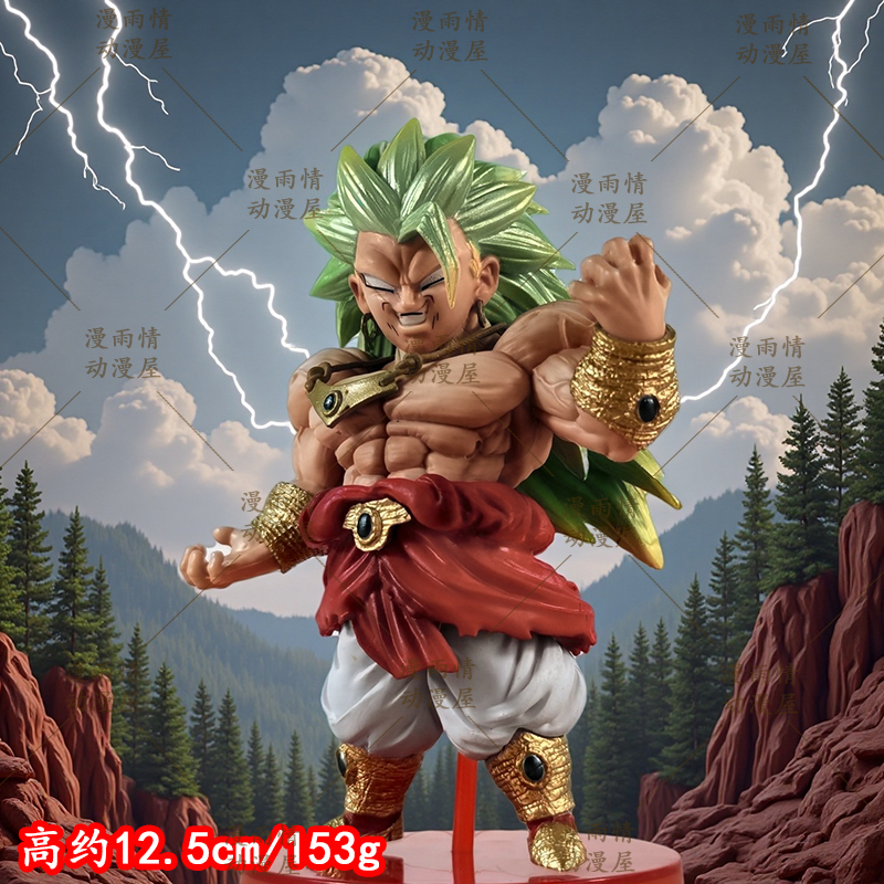 七龙珠动漫周边桌搭摆件超三布罗利一生超级赛亚人GK手办潮玩模型