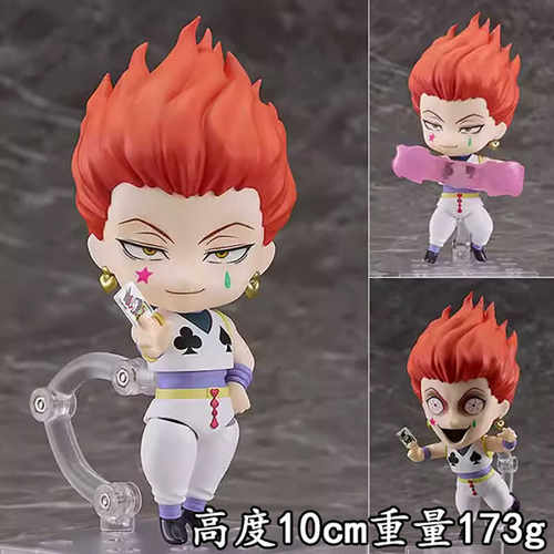 手办桌面礼物Q版西索粘土人摆件