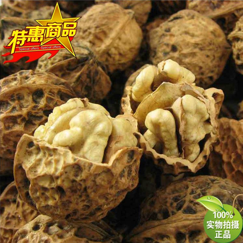 高山老树薄皮核桃易剥壳1500g油水好微甜无苦涩3斤包邮送夹子