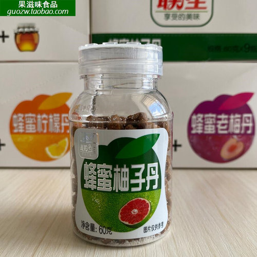 联生食品蜂蜜柚子丹60克瓶装