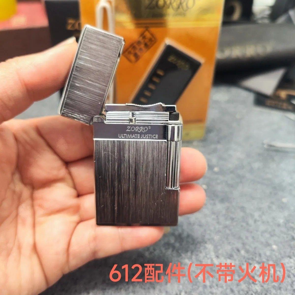 佐罗612打火机朗声钢音煤油纯煤油打火机