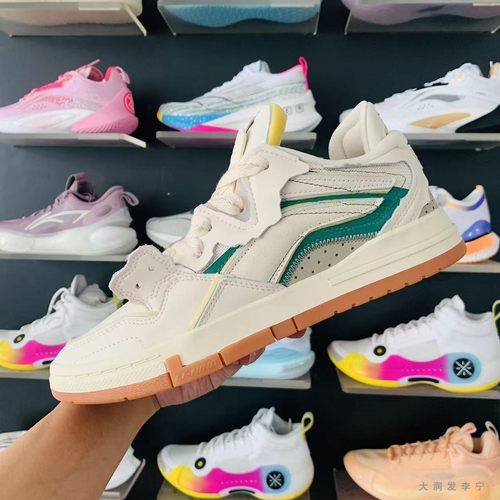 正品李宁2023滑板系列水晶休闲鞋