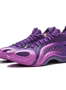 李宁反伍BADFIVE制空1SUPER男子轻量高回弹中帮篮球外场鞋ABFV037