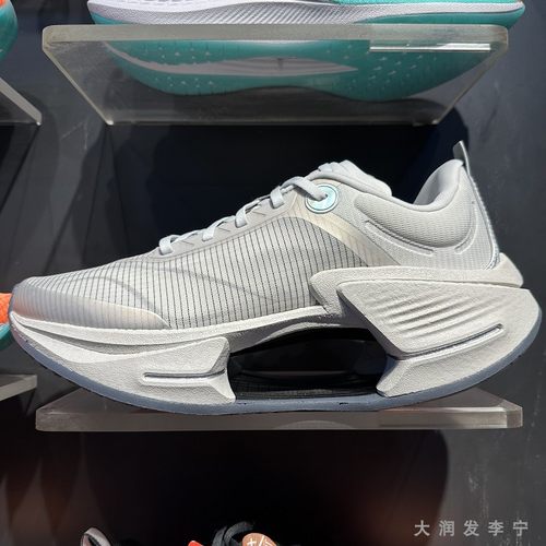 李宁绝影3.0䨻轻弹减震透气跑鞋