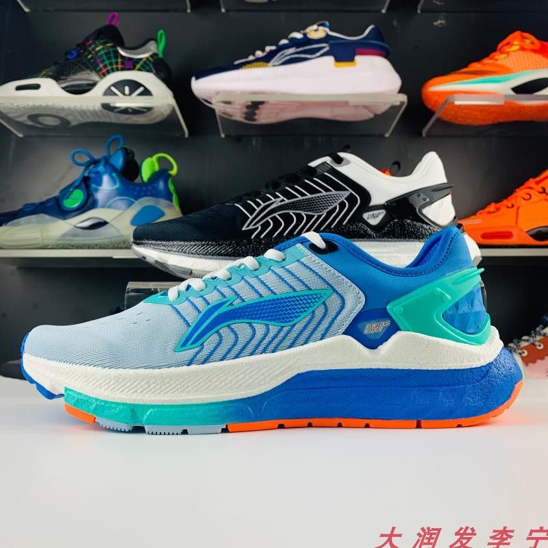 李宁42跑鞋2021新款烈骏5代男女款轻质支撑跑步运动鞋arzr001 002