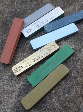 进口NANIWA龙虾高性能砥石 金属底座磨刀石70*15*6 迷你 户外便携