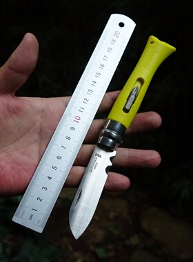 法国原装OP 9号户外BC野营便携多功能组合工具小刀露营砧板削皮器