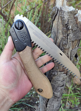 日本Silky红狐狸户外BushCraft野营建造轻量化便携式折叠手持锯子