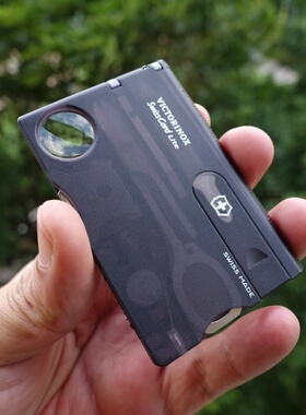 正品原装便携 多功能组合工具 军刀卡户外BC旅行随身通勤生存装备