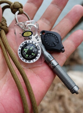 美国原装组合应急乌龟灯指南针火源工具 户外BC野营随身 求生工具