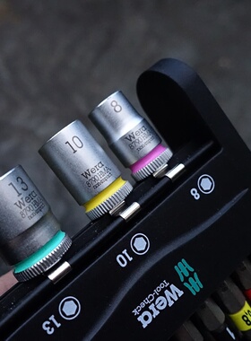 原装德国 Wera 维拉内六角螺丝批头梅花螺丝通用批头接杆套筒工具