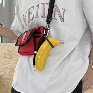 露营香蕉酒壶户外不锈钢异形5盎司创意随身便携酒具装 饰配饰