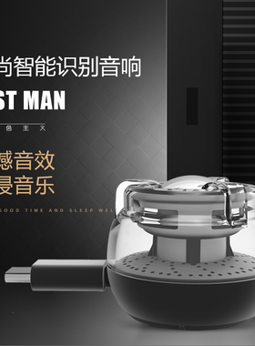 免充电typec手机电脑直插式音响音箱外接扩音器喇叭低音炮外放
