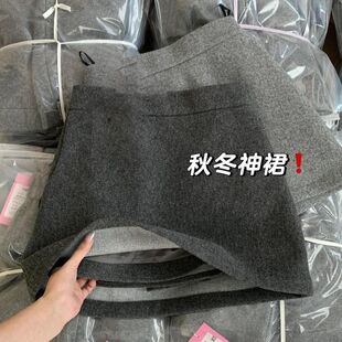 灰色加厚毛呢半身裙女秋冬季 小个子高腰显瘦防走光a字宽松短裙子