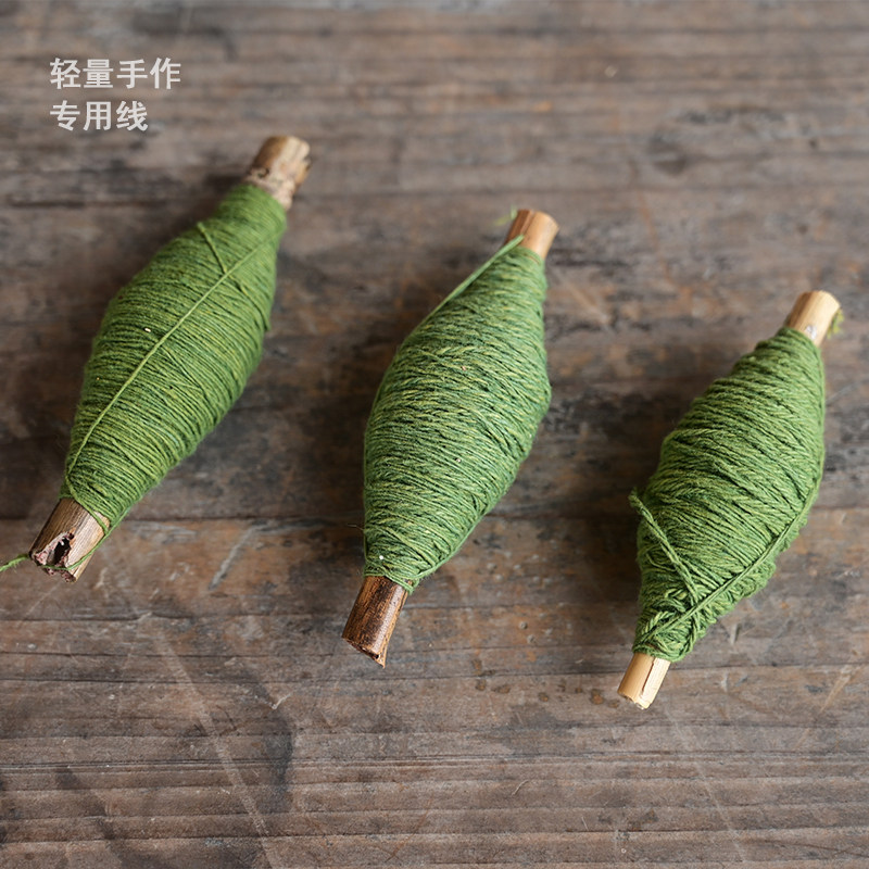倚山人|绿色植物染草木手工DIY手作手缝手工线纯棉刺子绣拼布缝补