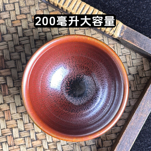 大号建盏主人杯手工大容量茶杯