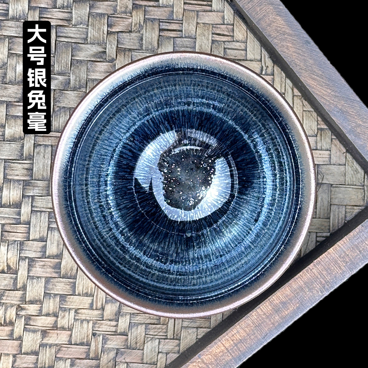 银毫建盏主人杯单杯大号将军杯大容量男士茶盏杯高档个人专用茶杯