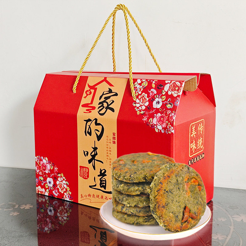 农家腊肉蒿子粑粑送人礼盒装安徽桐城特产水萩水菊粑毛香粑野菜饼