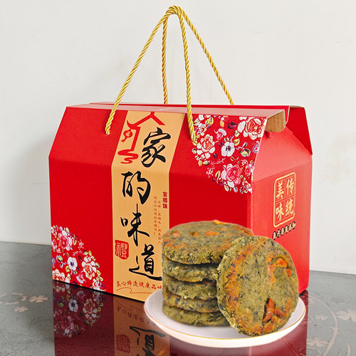 桐城腊肉蒿子粑粑水萩粑现做现发