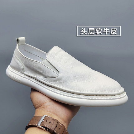 春季2025新款百搭豆豆鞋真皮软底休闲乐福鞋白色一脚蹬透气懒人鞋