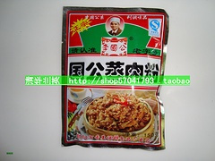 湖南邵阳隆回特产/李国公牌蒸肉粉/蒸肉米粉/宝庆肉蒸粉