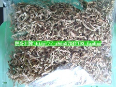 湖南湘西邵阳隆回特产/妈妈自制刀豆干/农家干刀豆/香喷喷