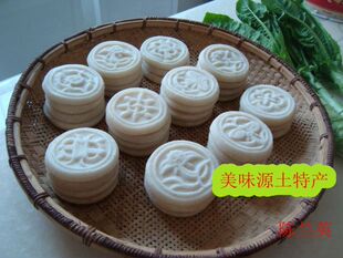 湖南邵阳隆回土特产妈妈做糯米糍粑宝庆粑粑农家手工自制年糕年货