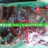 湖南特产邵阳新宁特产/“新宁满师傅”豆腐干/豆干(混合味)
