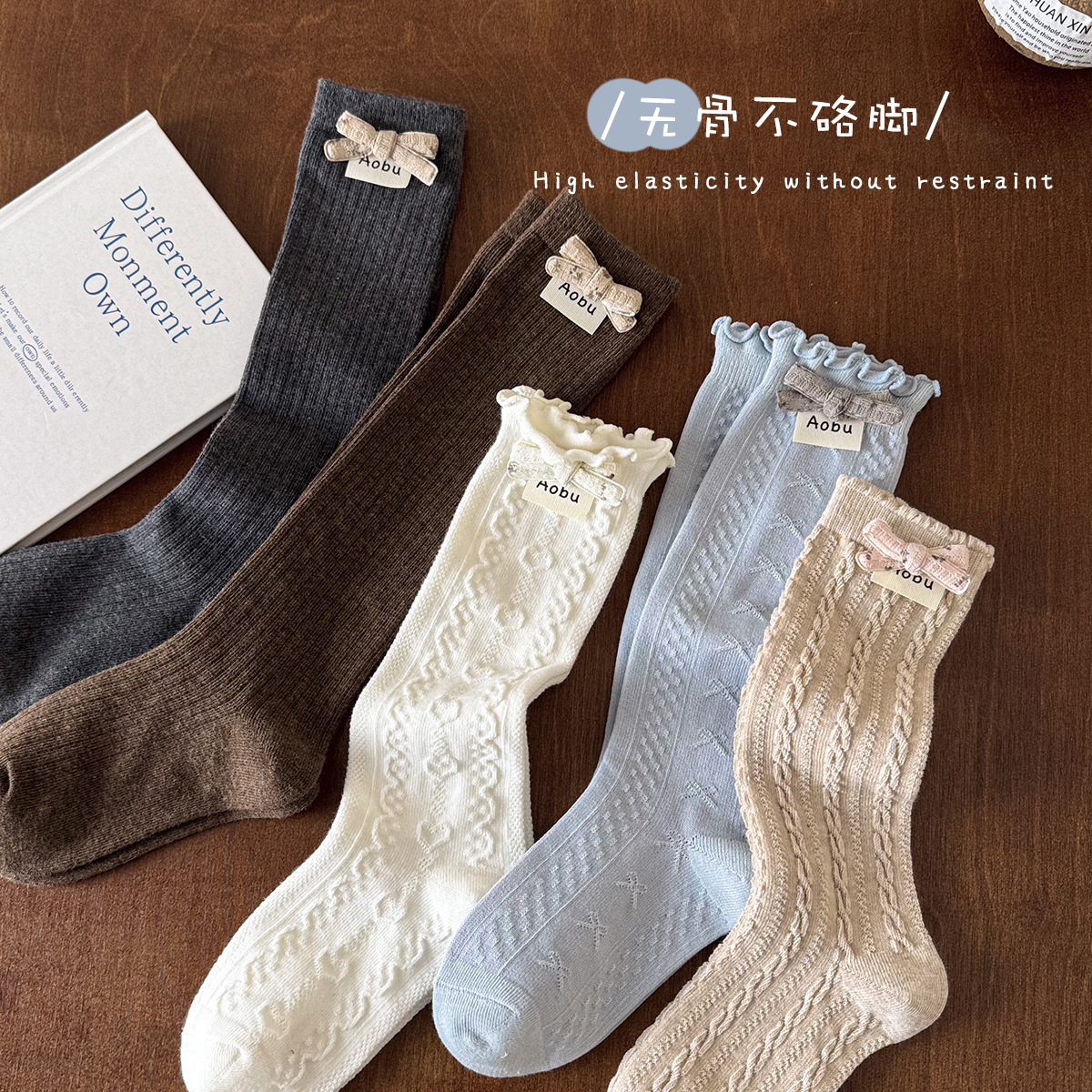 新款女童小腿袜春秋无骨儿童袜子精梳堆堆袜女孩子蝴蝶结秋冬长筒