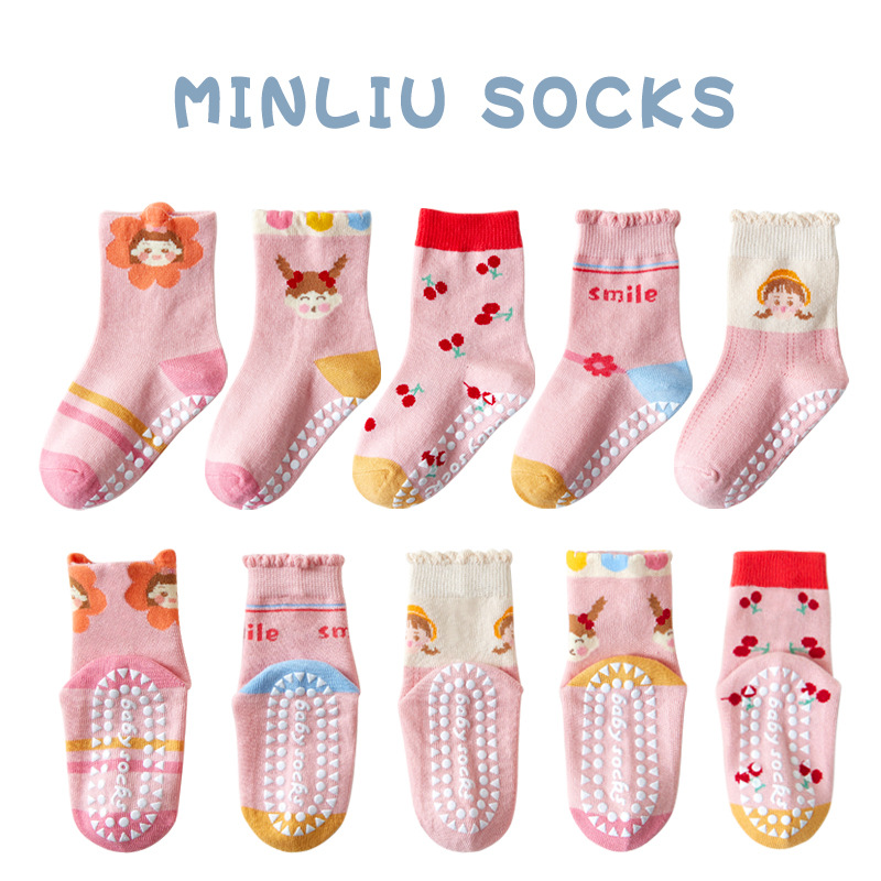 儿童袜子秋冬点胶防滑地板袜子宝宝中筒袜卡通粉色女童棉袜1-12岁