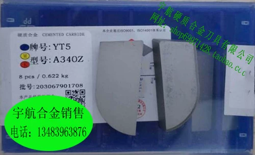 Аутентичный Zhuzhou жесткий сплав сварки.