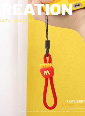 手机绳挂绳 手机壳钥匙u盘优盘门禁卡相机防丢挂件挂坠挂饰吊坠