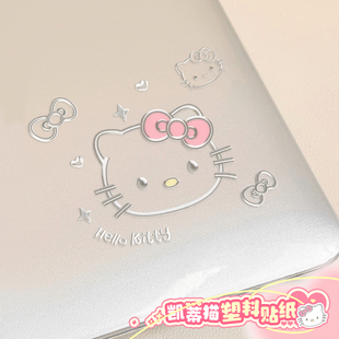 可爱 笔记本电脑贴纸 手机壳后背背面diy装饰小图案 平板壳充电宝