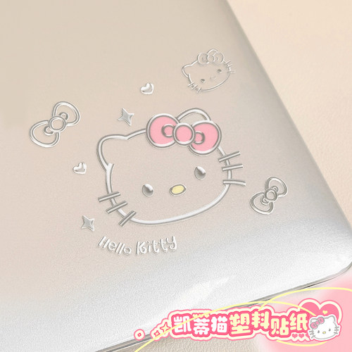 可爱 笔记本电脑贴纸 手机壳后背背面diy装饰小图案 平板壳充电宝