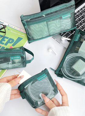 口红化妆包数据线耳机充电器收纳包/袋 旅行便携包包内胆小包小型