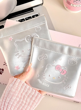 自动闭合弹片 数据线收纳包/盒/袋 u盘蓝牙耳机充电器 口红化妆包