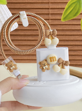 适用 数据线保护套oppo荣耀vivo华为66w小米15手机充电器头防折断