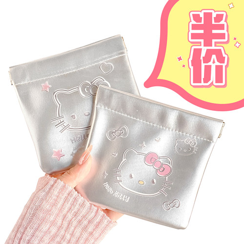 可爱旅行应急医药包 药品收纳 医疗急救箱应急随身便携户外急救