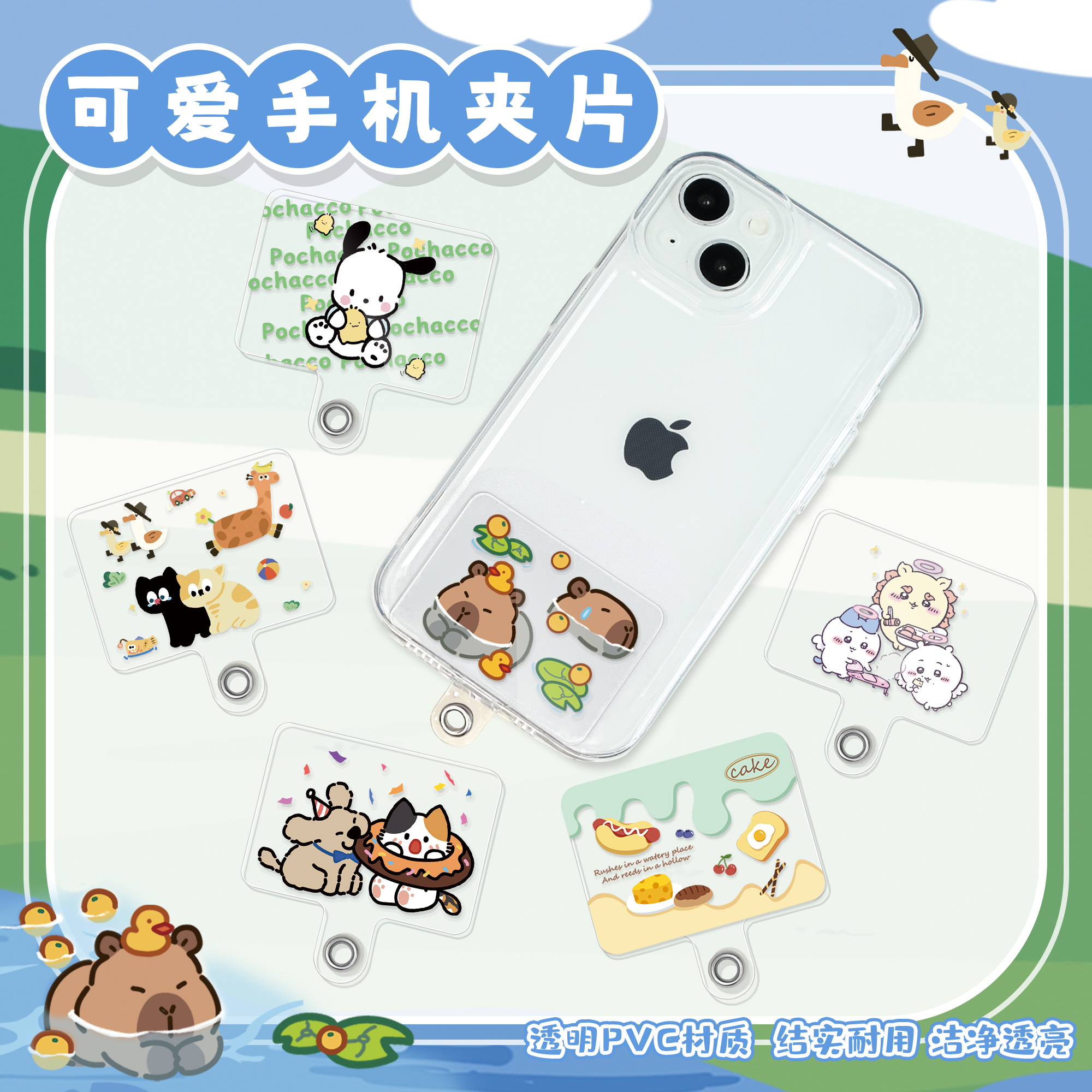 好看结实！！！！